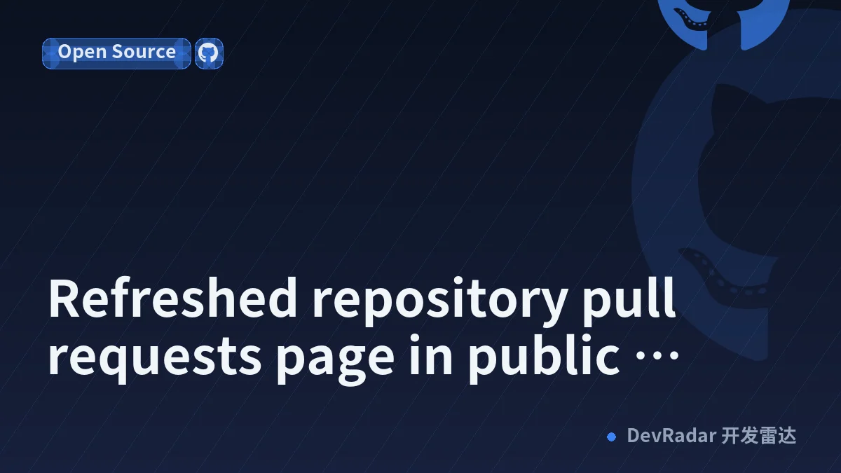 Refreshed repository pull requests page in public preview