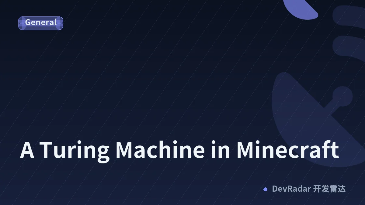 A Turing Machine in Minecraft