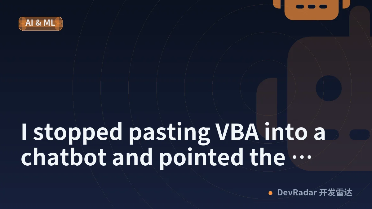 I stopped pasting VBA into a chatbot and pointed the agent at the actual workbook