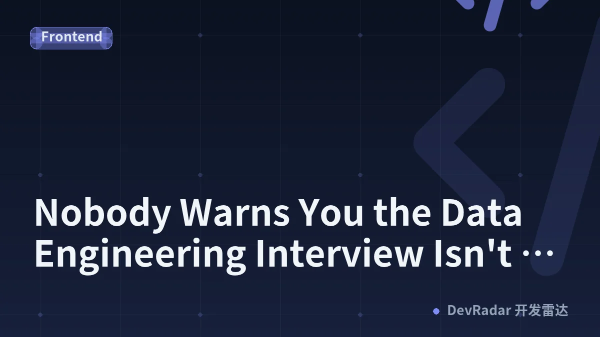 Nobody Warns You the Data Engineering Interview Isn't About Data Engineering