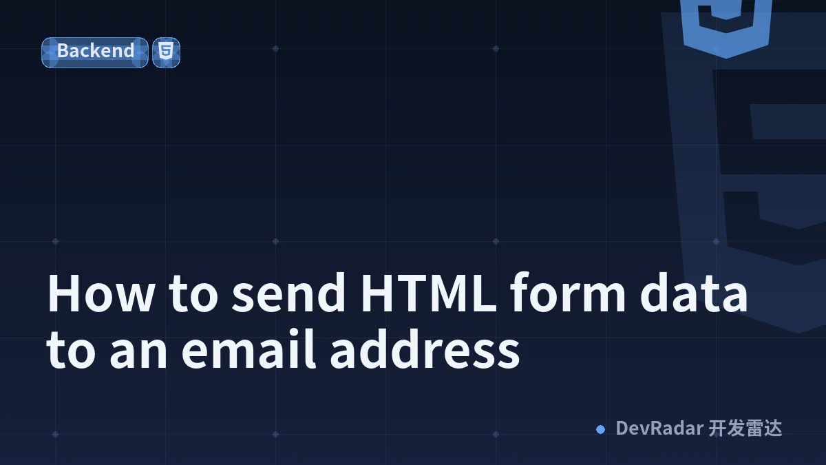 How to send HTML form data to an email address