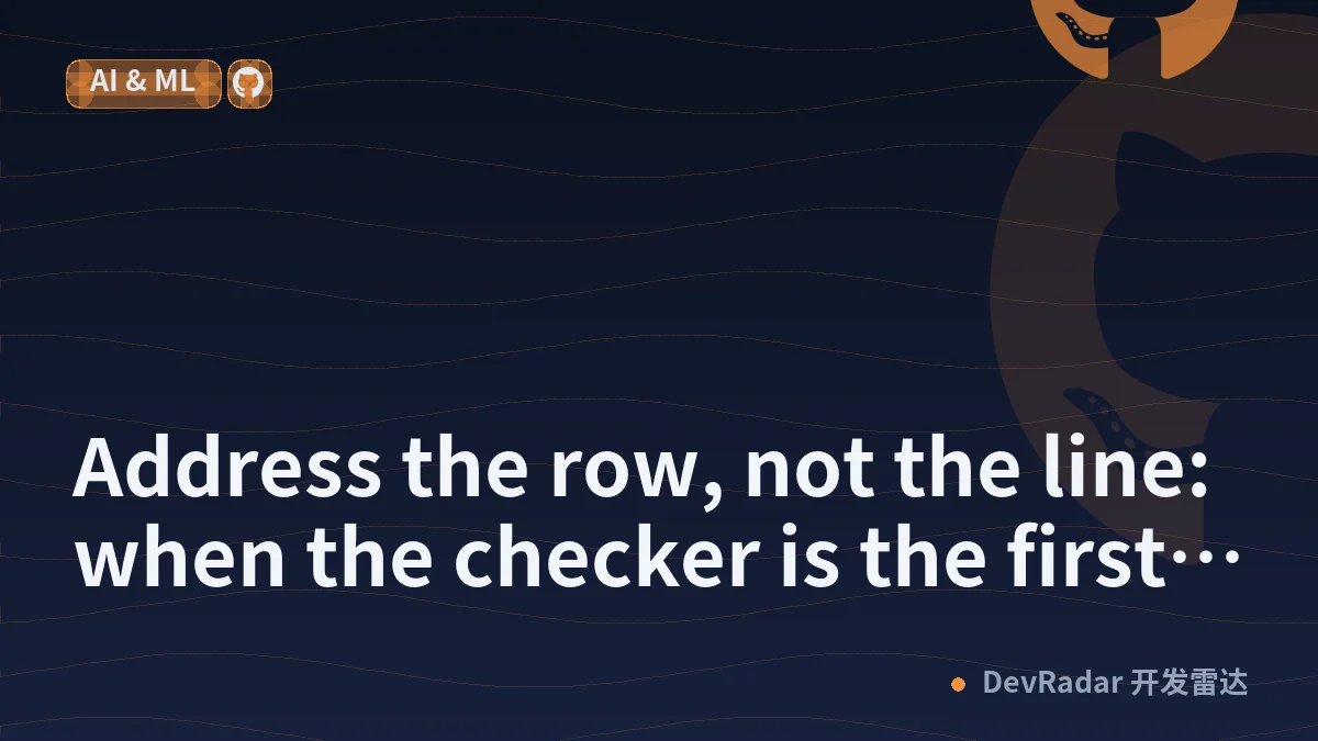 Address the row, not the line: when the checker is the first reader in disguise