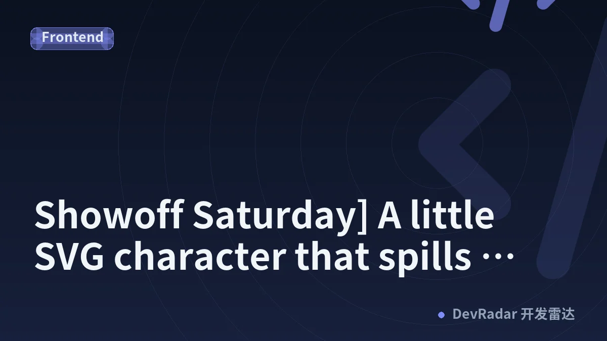 [Showoff Saturday] A little SVG character that spills coffee and points at a button