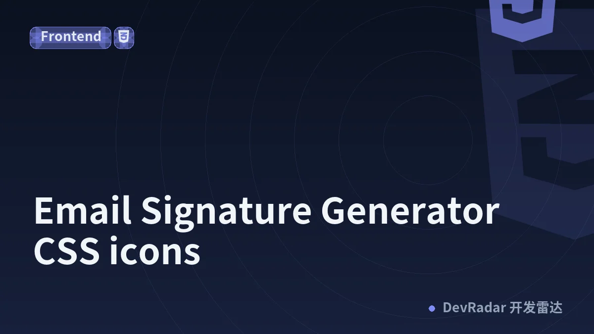 Email Signature Generator CSS icons