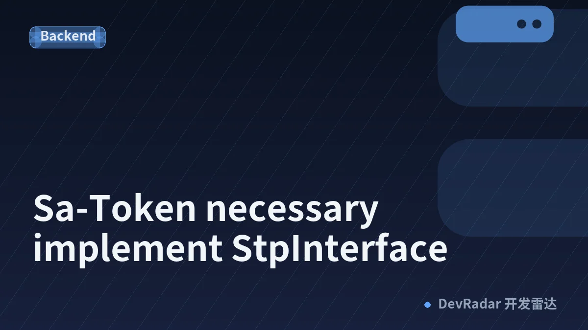 Sa-Token necessary implement StpInterface