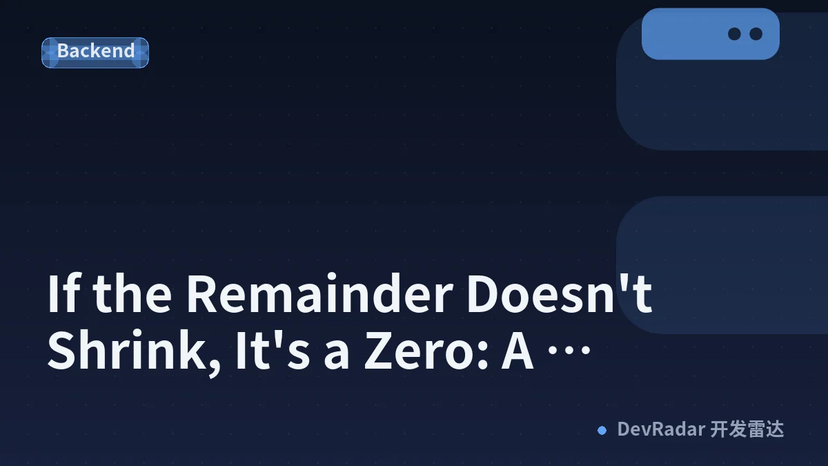 If the Remainder Doesn't Shrink, It's a Zero: A Bootcamp Lab on Agent Loop Progress