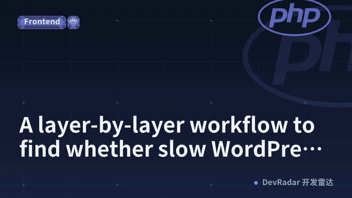 A layer-by-layer workflow to find whether slow WordPress TTFB comes from DNS, caching, PHP workers, database queries, plugins, or cron jobs.