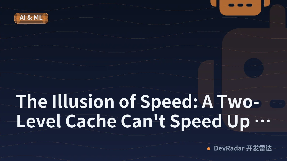 The Illusion of Speed: A Two-Level Cache Can't Speed Up What Doxygen Can't Skip
