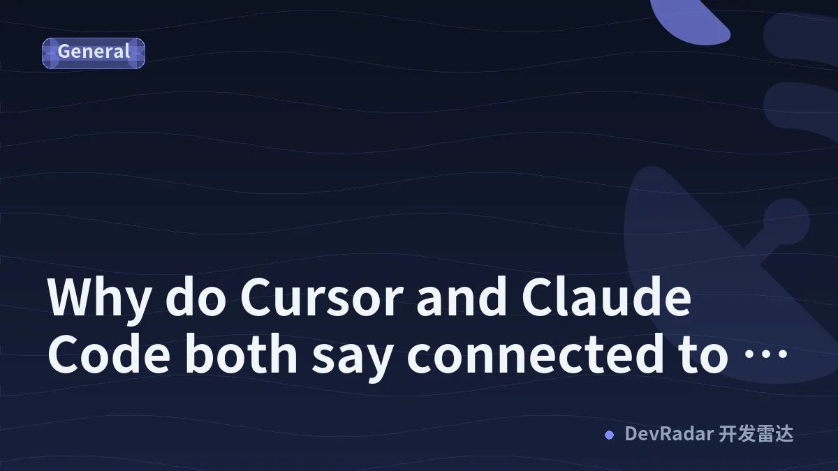 Why do Cursor and Claude Code both say connected to my memory server and still share nothing?