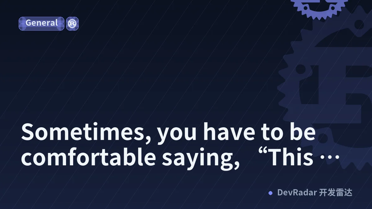 Sometimes, you have to be comfortable saying, “This working relationship isn’t working for me.