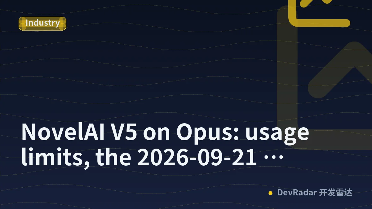 NovelAI V5 on Opus: usage limits, the 2026-09-21 subscription Anlas reset, and the api.novelai.net to image.novelai.net move
