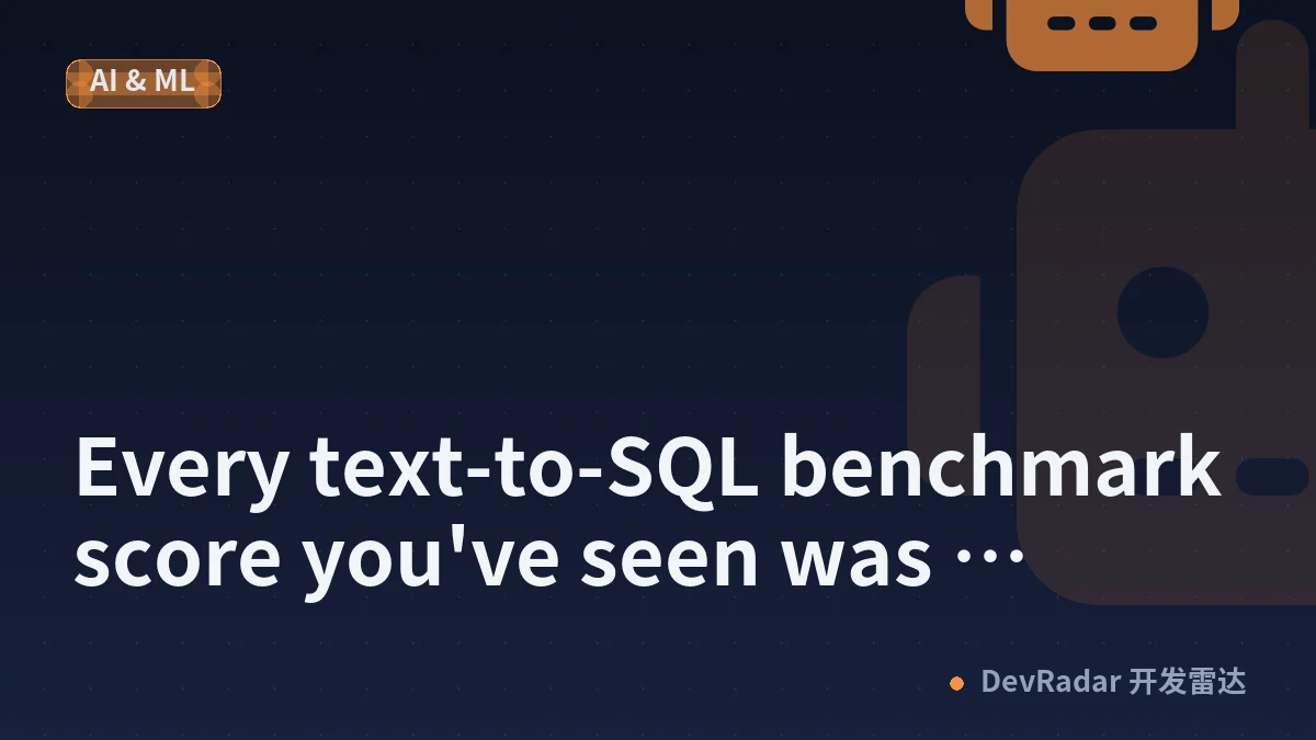 Every text-to-SQL benchmark score you've seen was measured without access control