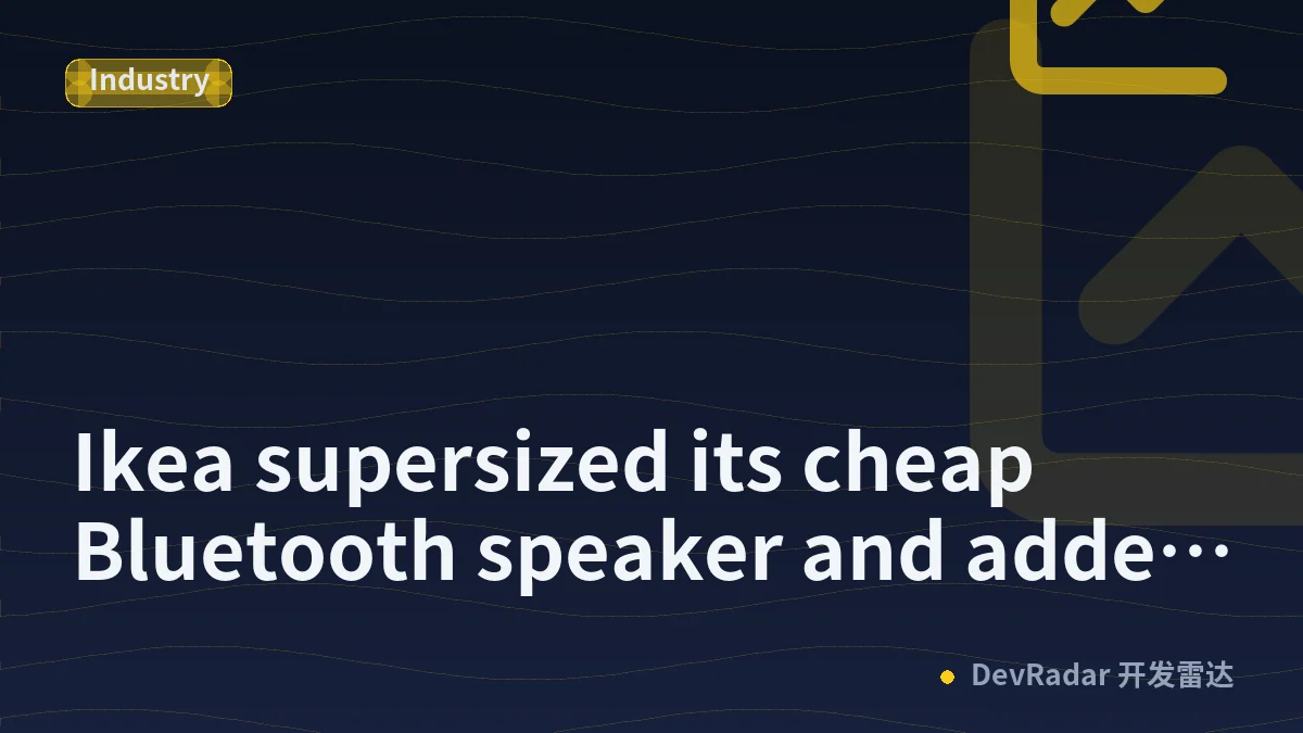 Ikea supersized its cheap Bluetooth speaker and added an optical input