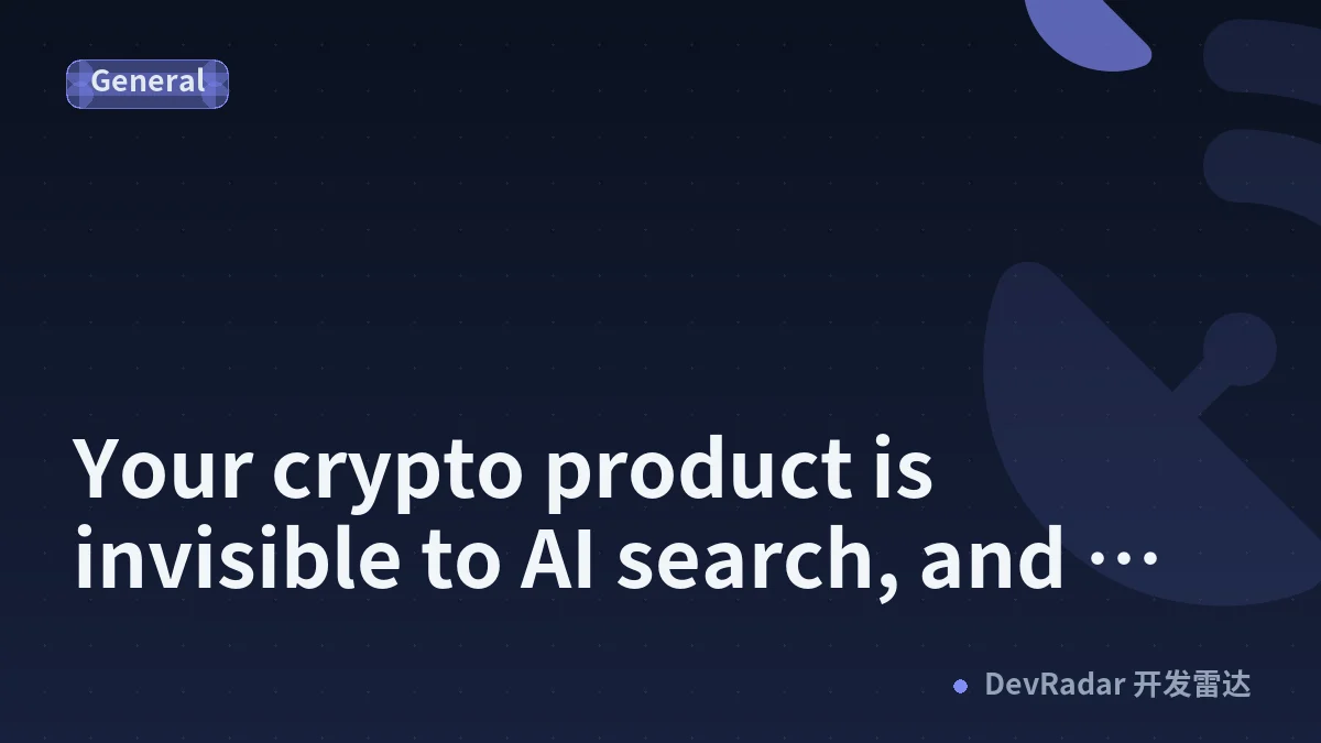Your crypto product is invisible to AI search, and your docs are the reason