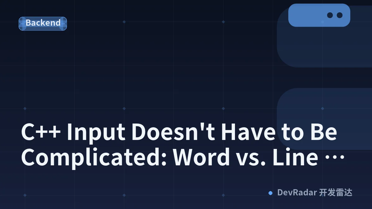 C++ Input Doesn't Have to Be Complicated: Word vs. Line Input with EasyIn
