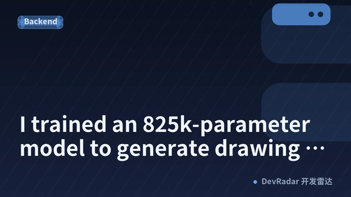 I trained an 825k-parameter model to generate drawing programs that execute exactly on an RP2040 [P]