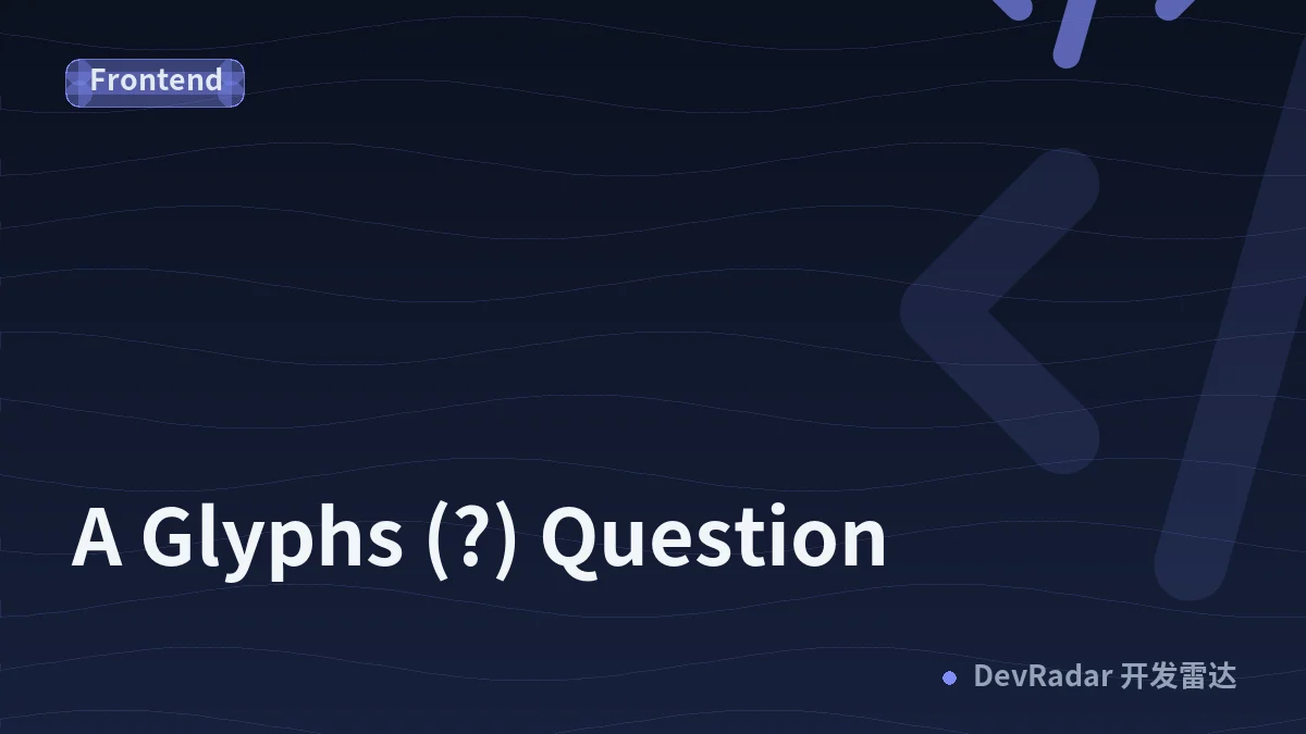 A Glyphs (?) Question