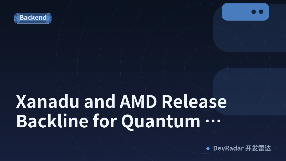 Xanadu and AMD Release Backline for Quantum Computing