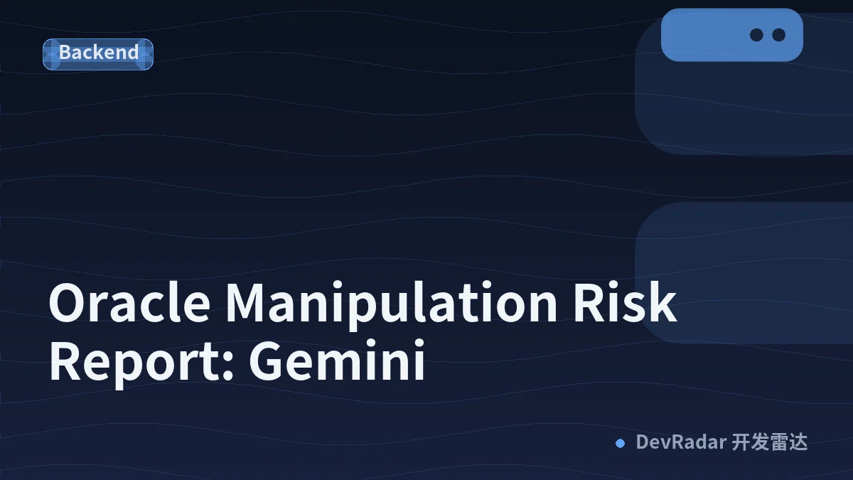 Oracle Manipulation Risk Report: Gemini