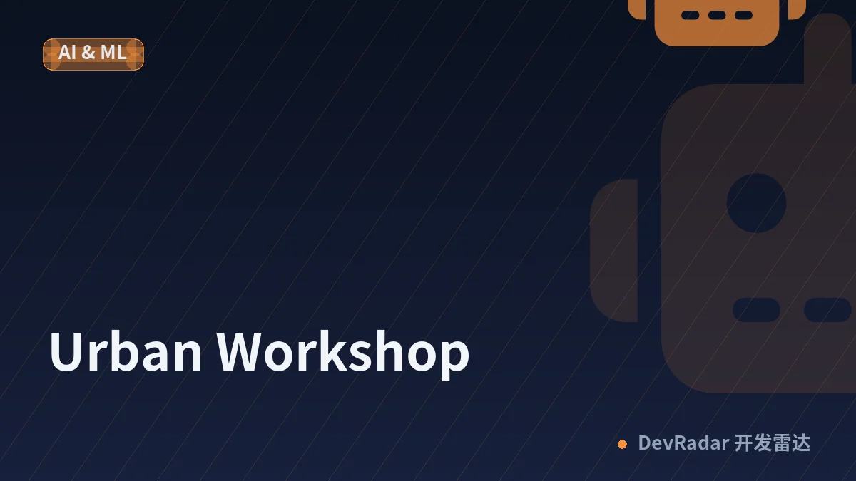 Urban Workshop