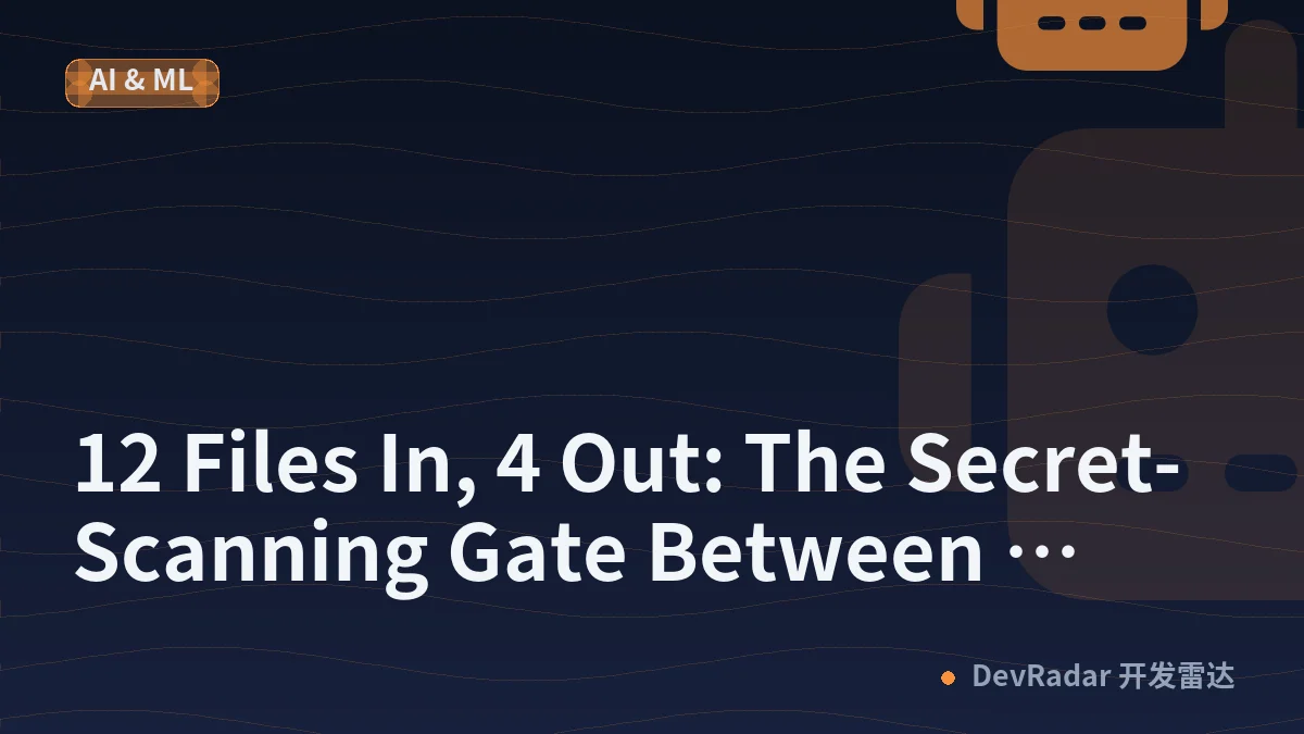 12 Files In, 4 Out: The Secret-Scanning Gate Between Claude Code's Audit Memos and My Obsidian Wiki
