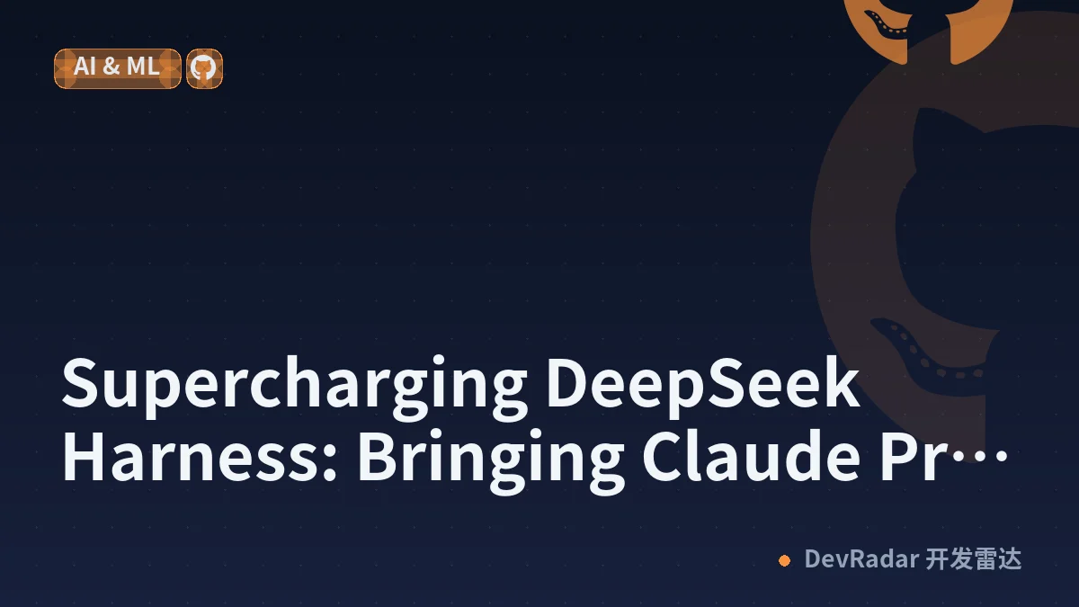 Supercharging DeepSeek Harness: Bringing Claude Pro/Max with One-Click Google/Gmail OAuth Login and Real-Time Quota Tracking
