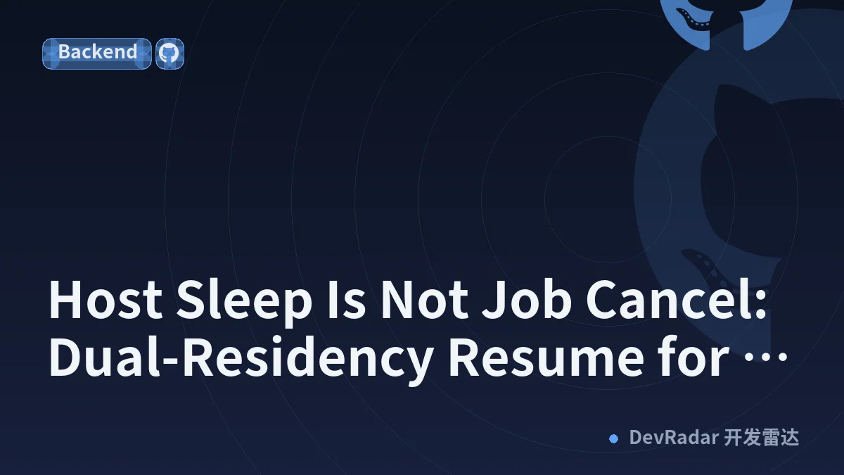 Host Sleep Is Not Job Cancel: Dual-Residency Resume for Local Agents