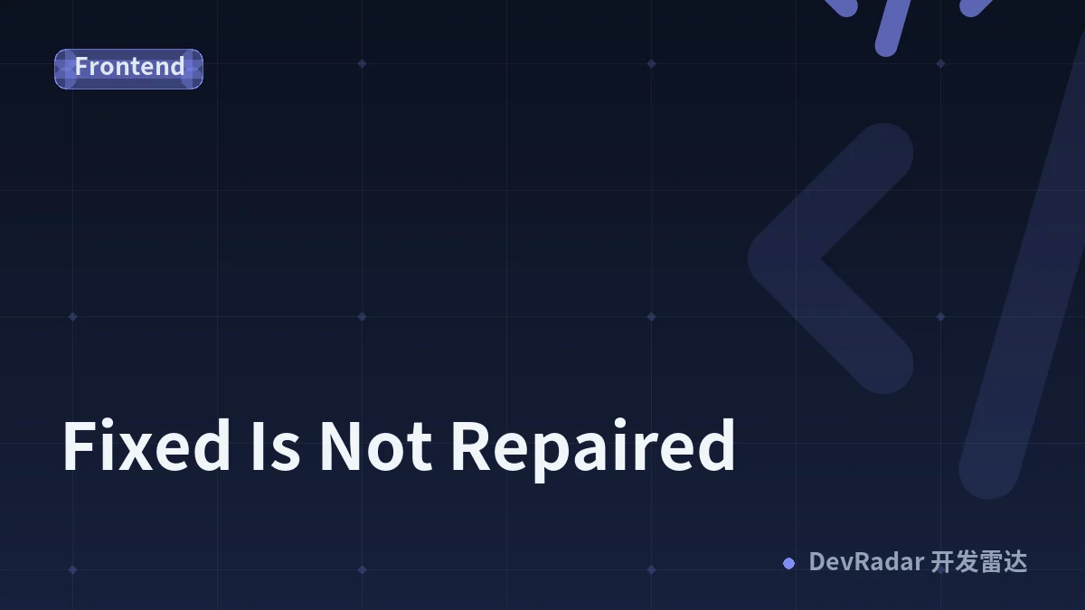 Fixed Is Not Repaired