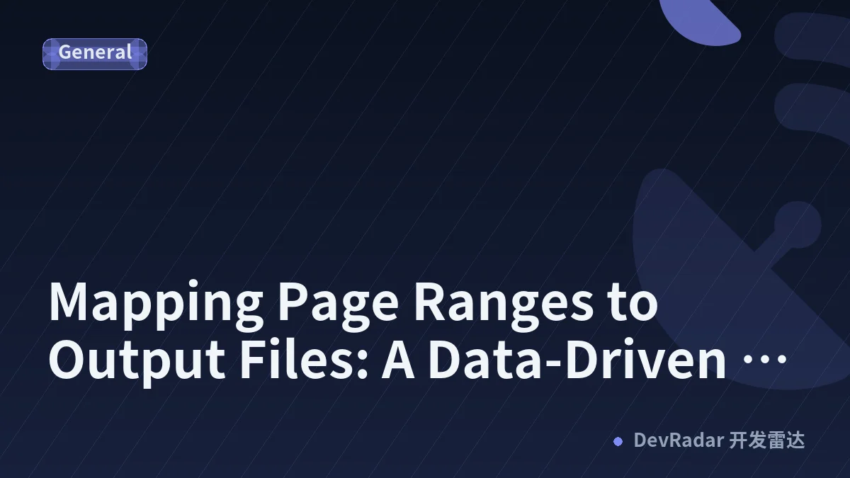 Mapping Page Ranges to Output Files: A Data-Driven Decision Tree for PDF Splits
