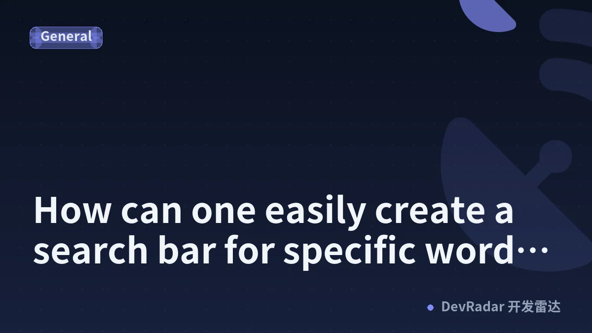 How can one easily create a search bar for specific words on a website?