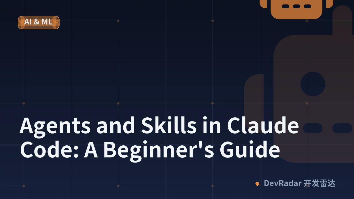 Agents and Skills in Claude Code: A Beginner's Guide