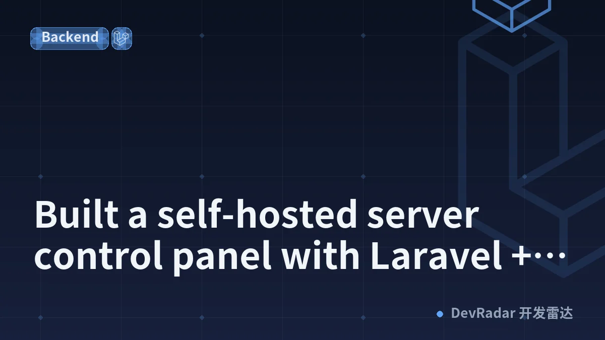 Built a self-hosted server control panel with Laravel + Livewire (broker/privilege-separation architecture)