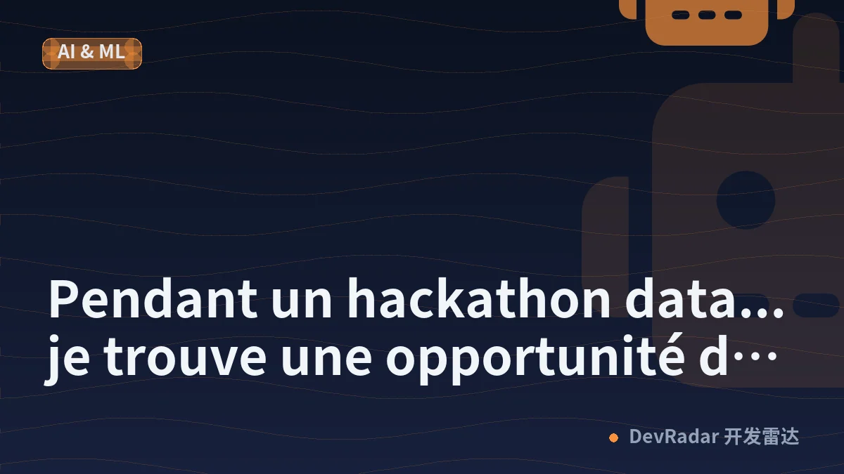 🔁 Pendant un hackathon data... je trouve une opportunité de CDO dans ma propre entreprise 😹